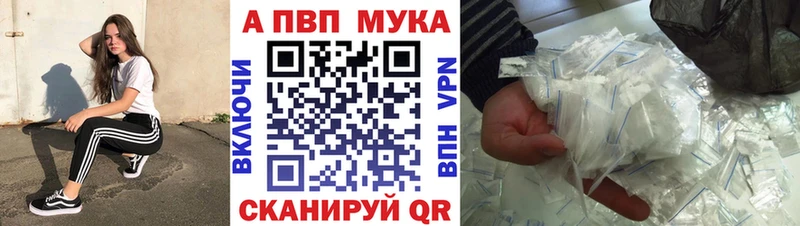 Где найти наркотики Нижнеудинск Марихуана КОКАИН АМФЕТАМИН МЕФ ГАШИШ