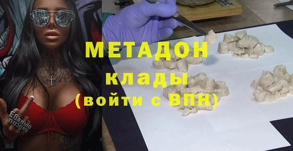 таблы Балахна