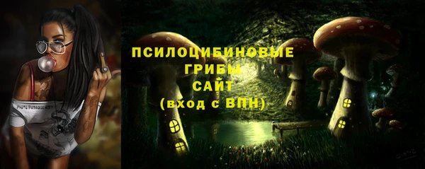 таблы Балахна