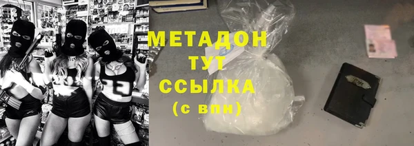 таблы Балахна