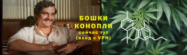 МДМА Балабаново