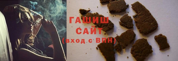 а пвп мука Новокубанск