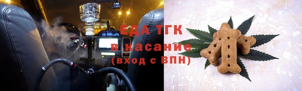 таблы Балахна