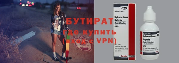 гидропоника Нея