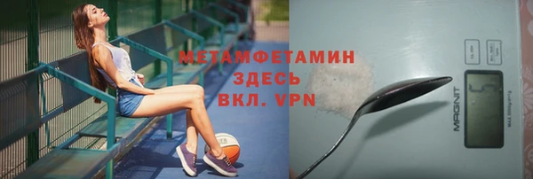 таблы Балахна
