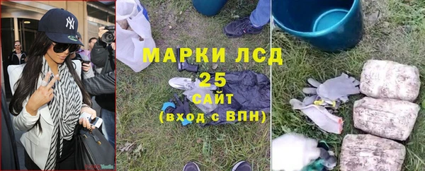 а пвп мука Новокубанск