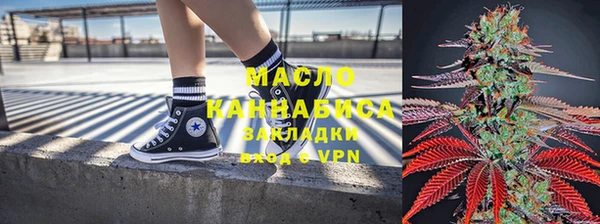 МДМА Балабаново