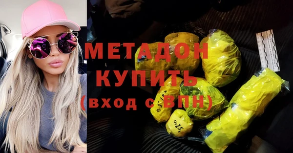 таблы Балахна