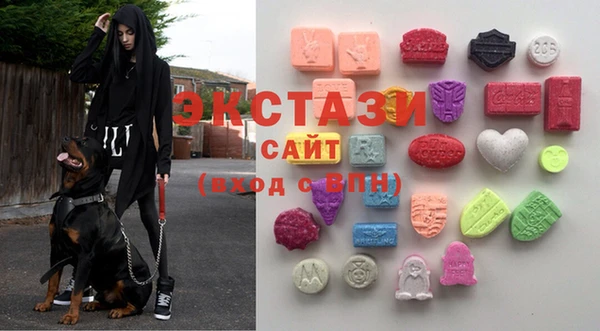 спайс Белоозёрский