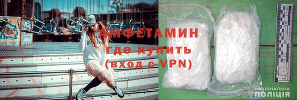 прущая мука Новодвинск