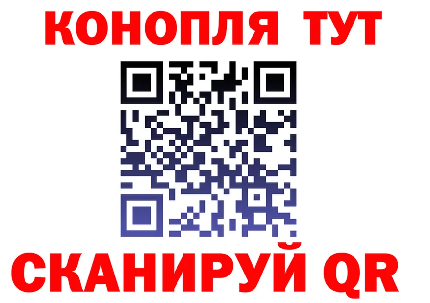АМФ 97% зеркало дарк нет блэк спрут Нижнеудинск