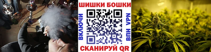 купить закладку Нижнеудинск Марихуана Amnesia